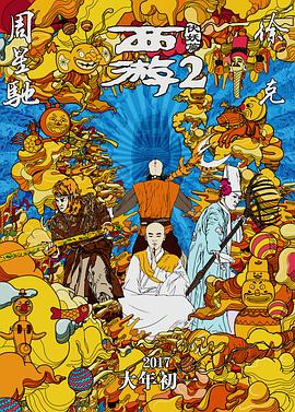 久久亚洲欧洲日产国码