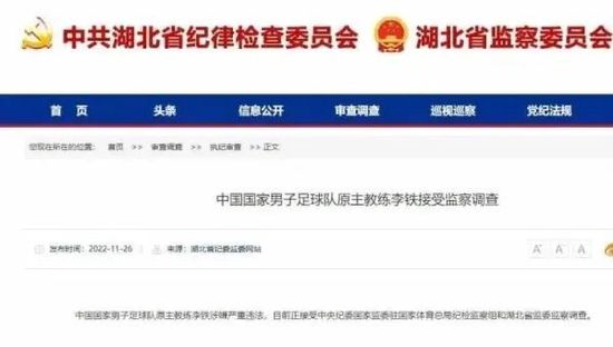 扒开女人腿狂躁视频免费